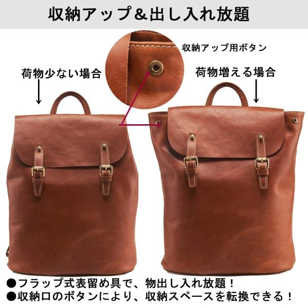 Baigio 本革 リュック 卓抜 メンズ リュックサック 革 バックパック レディース おしゃれ ビジネず 通学 通勤 プレ 防水 ギフト