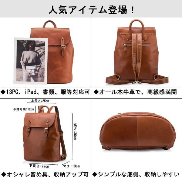 Baigio 本革 リュック 卓抜 メンズ リュックサック 革 バックパック レディース おしゃれ ビジネず 通学 通勤 プレ 防水 ギフト