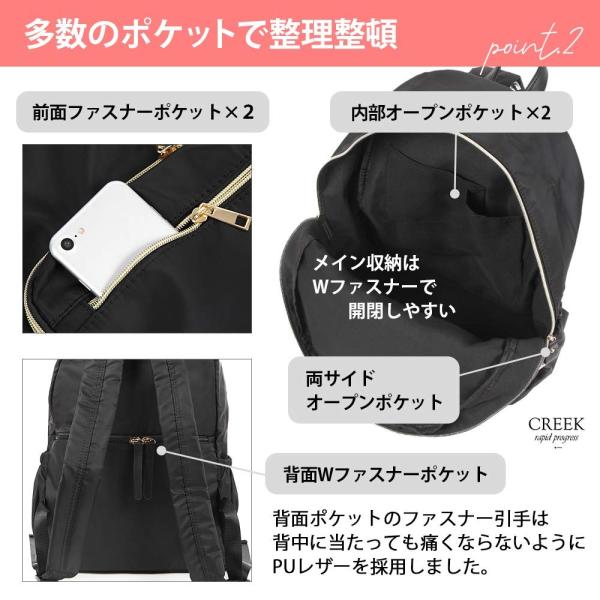 リュック レディース 大容量 軽量 グレーブラウン 超安い 背面ファスナー長財布ok