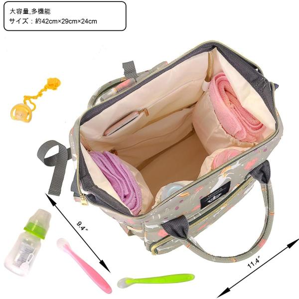 Quenya 人気 マザーズバッグ リュック 専門店 軽量 マザーズリュック 防水 大容量 おしゃれ ママバッグ 保温ポケット付き 多機能