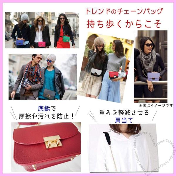 Tetote Link ショルダーバッグ 長財布も入る ゴールドチェーン おしゃれ パーティー 結婚式 フォーマル 二次会 通常便なら送料無料 ポシェット バッ