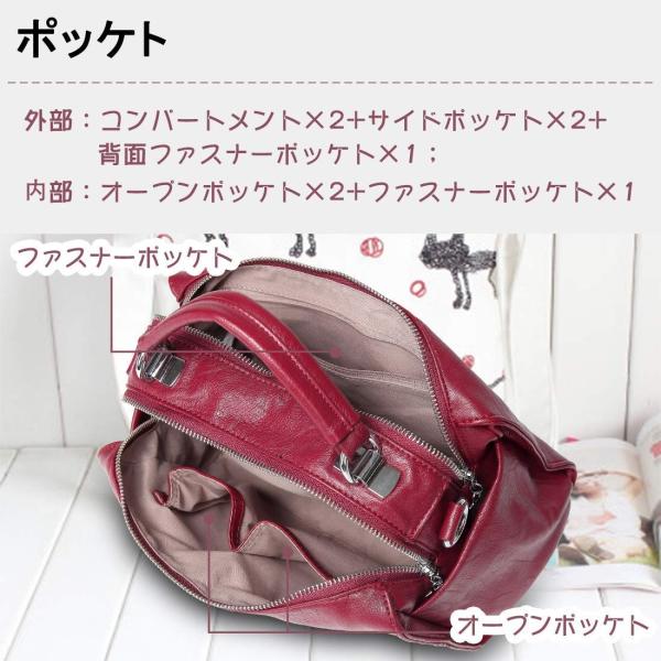 ショルダーバッグ 送料無料激安祭 レディース Vaschy 斜めがけバッグ スクエア ママバッグ 軽量 ワインレッド 女の子 旅行バッグ