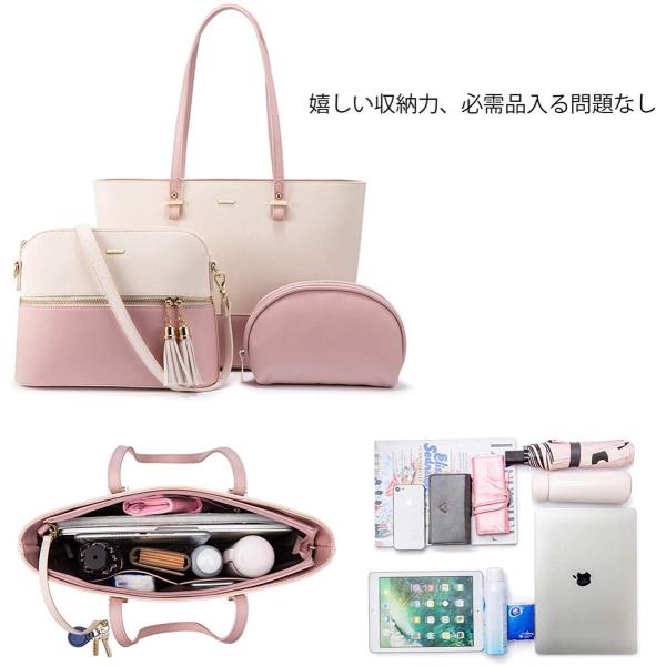 バッグ レディーストートバッグ ショルダーバッグ ハンドバッグ 通勤バッグ 鞄女性用 3点セット底鋲 ビジネス 入学式 誕生日プレゼン