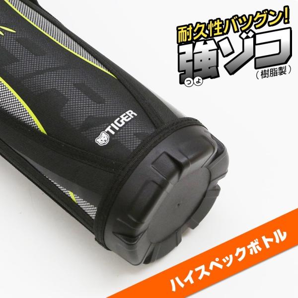 タイガー 水筒 1 5l 直飲み ステンレス ブランド品 スポーツ ネイビー ポーチ付き Mme C150 A サハラ Tiger ボトル