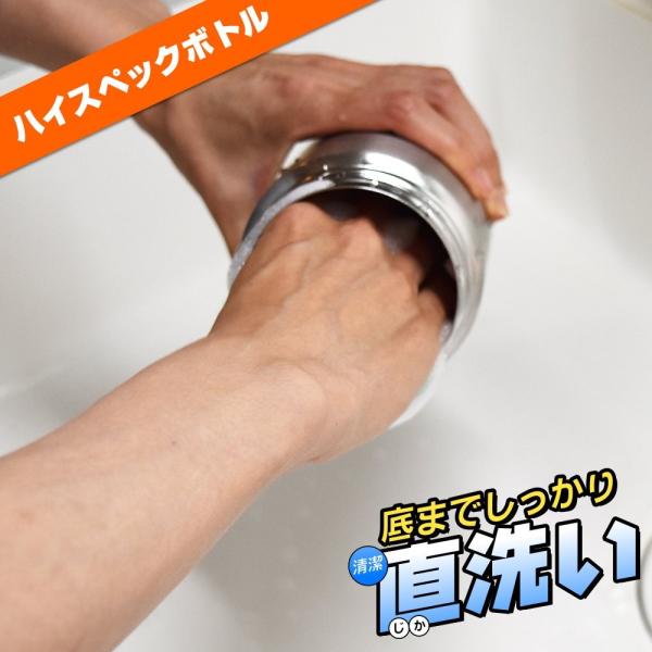 タイガー 水筒 1 5l 直飲み ステンレス ブランド品 スポーツ ネイビー ポーチ付き Mme C150 A サハラ Tiger ボトル