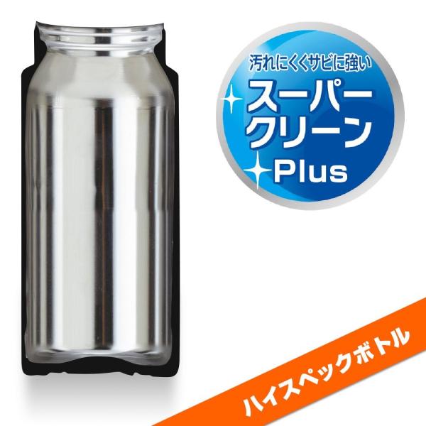 タイガー 水筒 1 5l 直飲み ステンレス ブランド品 スポーツ ネイビー ポーチ付き Mme C150 A サハラ Tiger ボトル