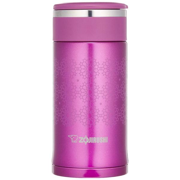 象印 Zojirushi 水筒 ステンレスマグ 0 2l 小容量タイプ 買取 アメジストパカッと分解せん Sm Ec Vc