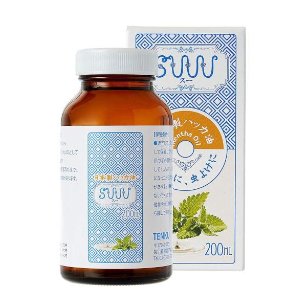 日本製 ハッカ油 ハッカ油のsuuu 0ml Danhgiaduan Vn
