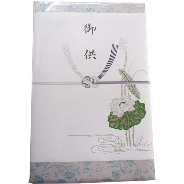 御供 のし付き 包装品 お線香セット 喪中見舞線香 ご進物用線香 お供え物 お線香贈答用 高級線香 在庫限り 詰め合せ 御線香ギフト 喪中見舞い