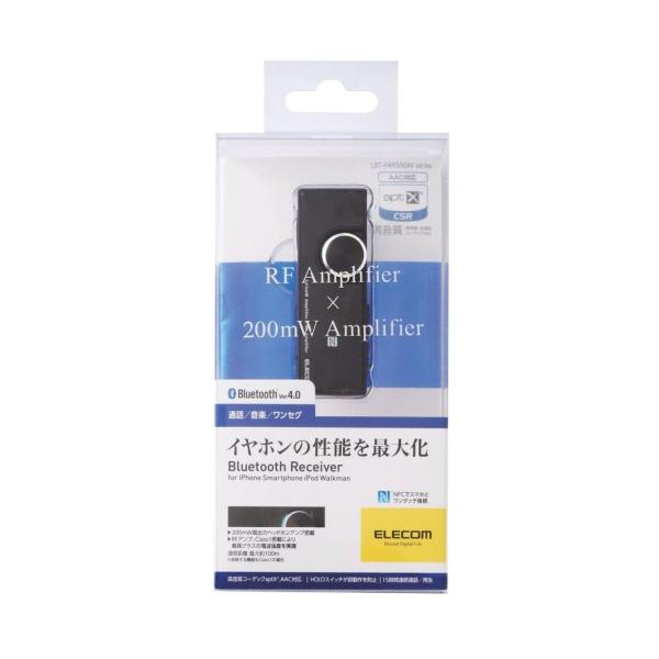 Elecom エレコム Iphone6s 6s Plus対応 奉呈 Bluetooth Class1 デュアルアンプ搭載 Nfc機能搭載 レシーバ