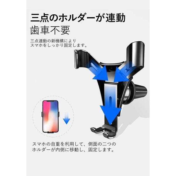 誕生日 お祝い Indivi R スマホ 車載ホルダー 車 スマホホルダー スマホスタンド 片手操作 エアコ ワンタッチ 車載スタンド 吸盤式 取り付け 簡単