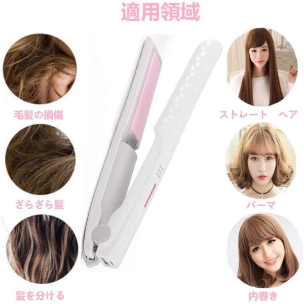 ヘアアイロン 2way ストレートカール 両用 Gupacido Usb充電式 コードレス ヘアアイロン メンズ 男女兼用 海外対応 持ち運 Www Arilab Com Tr Index Php