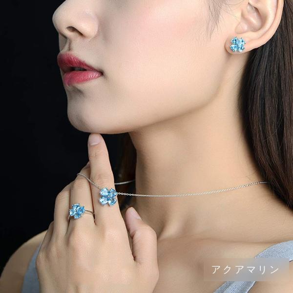 匠心 3月 誕生石 天然石 アクアマリン 人気 四つ葉のクローバー 女性 誕生日 925 シルバー 本日限定 ネックレス スターリング プレゼント 4