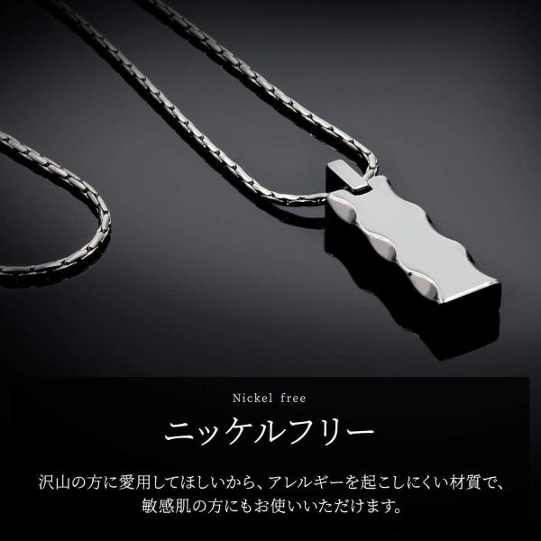 サービス ナピスト ネックレス メンズ タングステン スティック サージカルステンレス 45cm チェーン Npn272 シルバー