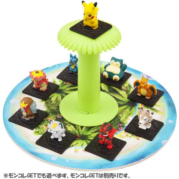 セール商品 ポケットモンスター モンコレex ぐらぐらモンスターボールケース