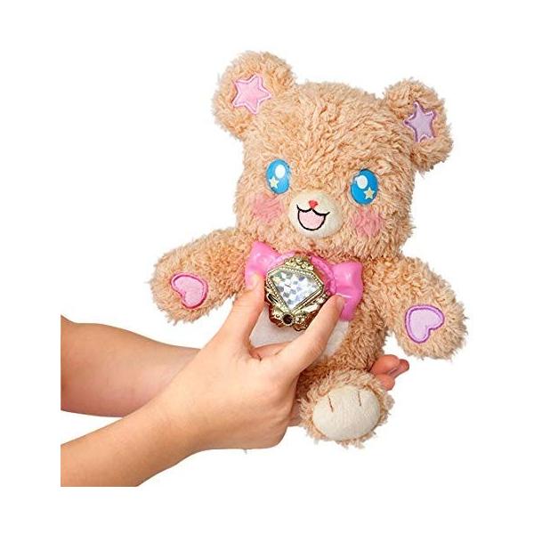 魔法つかいプリキュア おしゃべり変身モフルン 送料込