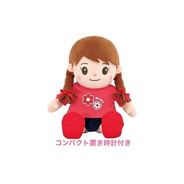 音声認識人形 おしゃべりみーちゃんコンパクト置時計アラーム付セット Winestyles Jp