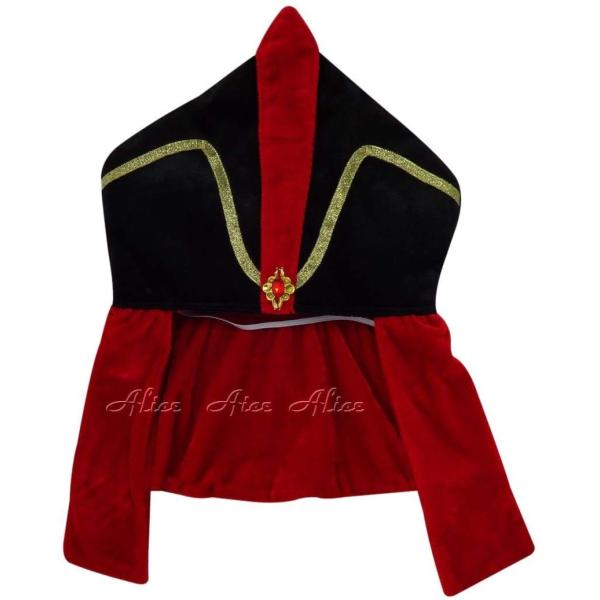 テディベア通販アリス ダッフィー 服 コスチューム 特価キャンペーン アラジンと魔法のランプ ジャファー 本体無 Sサイズ用 ハロウィン