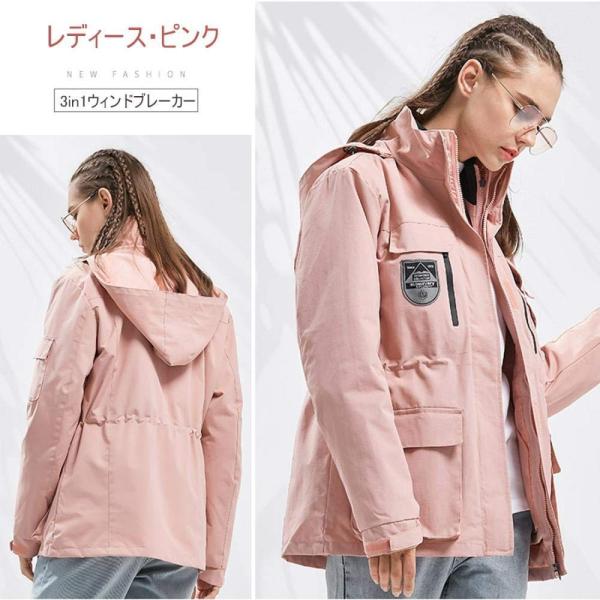 ウィンドブレーカー Ouye マウンテンパーカー レディース 19年新番 フー ダウンジャケット ジャケット 新作販売 アウトドア 登山ジャケット
