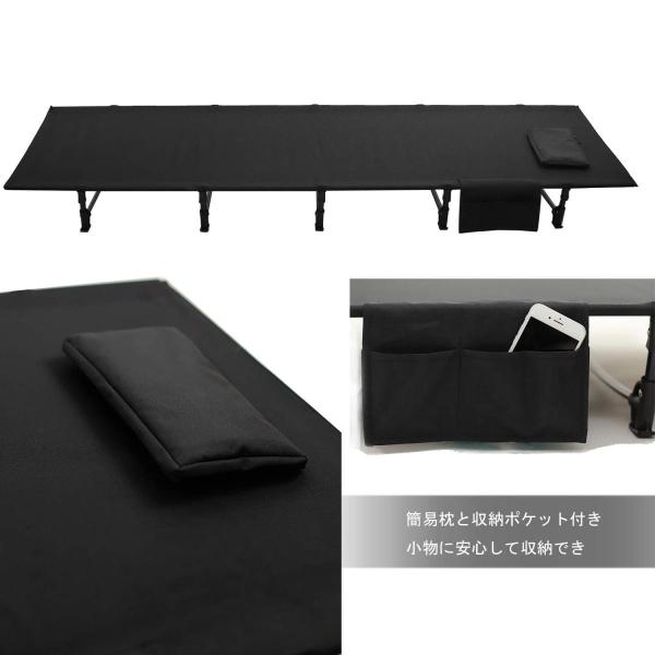 Glng キャンプコット アウトドア ベッド 簡易コット 超軽量 枕と収納バッグ付き コンパクト 折りたたみベッド コッ キャンピングベッド 売店