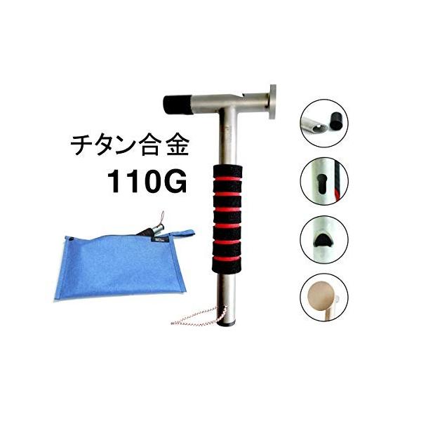 ペグハンマー 軽量 人気ショップが最安値挑戦 テント ハンマー 110g キャンプ 車の救助 アウトドアキャンプ 登山ミニ 持ち運びが簡単ホームゴーキング
