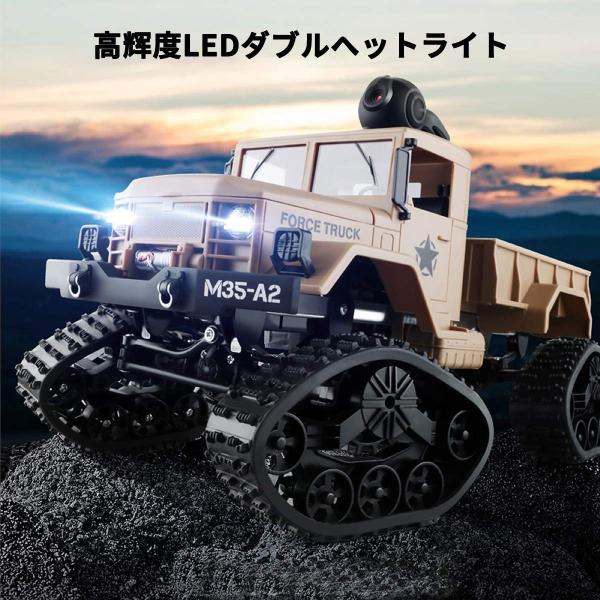 ラジコンカー Remoking 軍用トラック Rcカー 1 16 2 4ghz 4wd タイヤ 交換可能 480p Wi Fi Fpv カメ