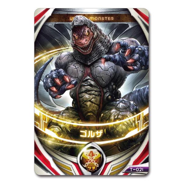 ウルトラマンオーブ 公式ストア ウルトラフュージョンカード レジェンドフュージョンセット