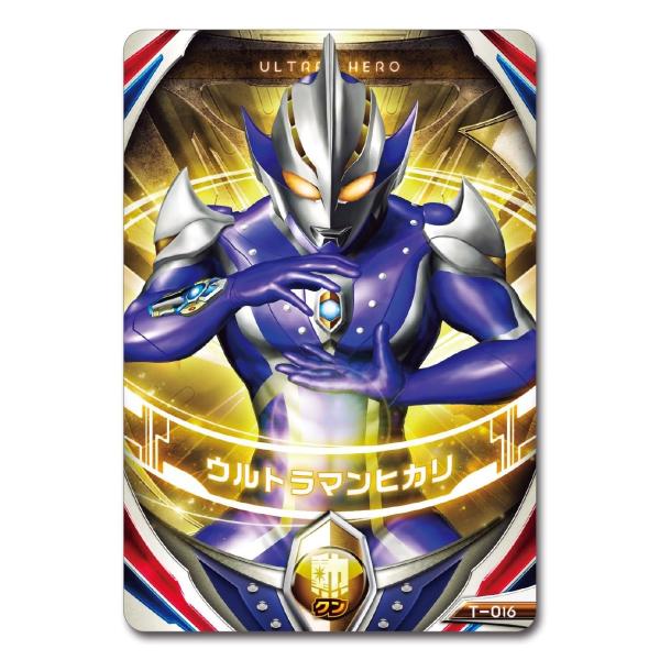 ウルトラマンオーブ 公式ストア ウルトラフュージョンカード レジェンドフュージョンセット