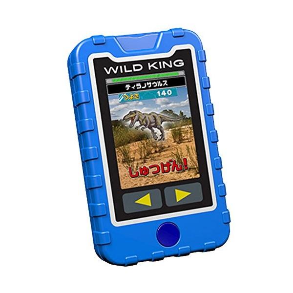 配送員設置送料無料 野生の王者 ワイルドキング 最強バトルずかん ブルー 日本おもちゃ大賞14 ボーイズ トイ部門 優秀賞 1 本店は Smartfin Biz