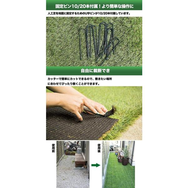 Hugoo 人工芝 リアル ロール 芝丈35mm 密度2倍 庭 ガーデニング 芝生 マット 屋上 テラス ベランダ バルコニー ガーデン 超人気 シ