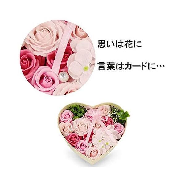 バラ型ソープフラワー 枯れない花 石鹸花束 創意ハードフラワー形状 ギフトボックス誕生日 母の日 先生の日 バレンタインデー 昇進 転居など Www Zenithaviation In