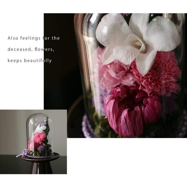 Makefuture 紫苑 S ミニ プリザーブドフラワー お手入れ不要 セール開催中最短即日発送 仏花 ガラスドーム 単品 お悔やみ