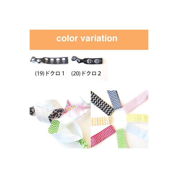 アクセサリー収納 ツイストバンド メール便対応 Buyee 日本代购平台 产品购物网站大全 Buyee一站式代购 Bot Online