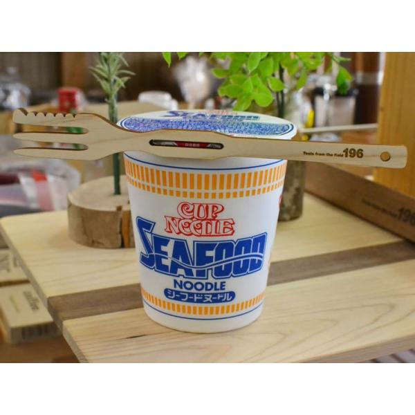 196 ひのきのキャンプ用品 ハングリー フォーク 196hinoki 092 アウトドア キャンプ カトラリー 木製 カップ ヌードル ラーメン ナチュラル テント Dejapan Bid And Buy Japan With 0 Commission