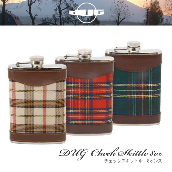 とにかくかわいいスキットル。色違いでいくつもそろえたくなる