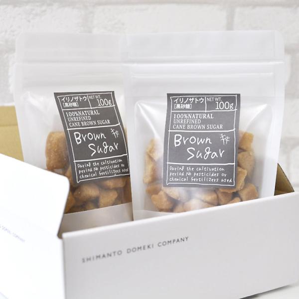 しまんと百笑かんぱにイリノザトウBROWN SUGAR（2個セット） さとうきび ブラウンシュガー 黒糖 調理用 製菓用 アウトドア 用品 キャンプ飯 スパイス