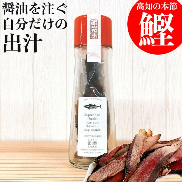 m-and-agency_domeki-katuodashi