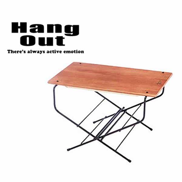 HangOut ハングアウト 折りたたみ ファイヤーサイドテーブル HangOut ハングアウト 折りたたみ ファイヤーサイドテーブル