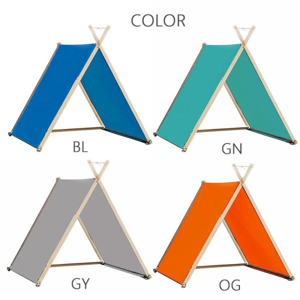 美品 ラ・タント・イレーズ製 イルド・ユー テント 美品 ラ・タント・イレーズ製 イルド・ユー テント LA TENTE