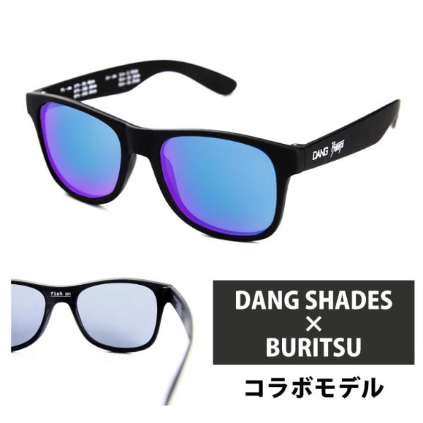 【限定】DANG SHADES × BURITSU  LOCO 偏光サングラス DANG SHADES × BURITSU LOCO Black Soft / Marine Blue Mirror