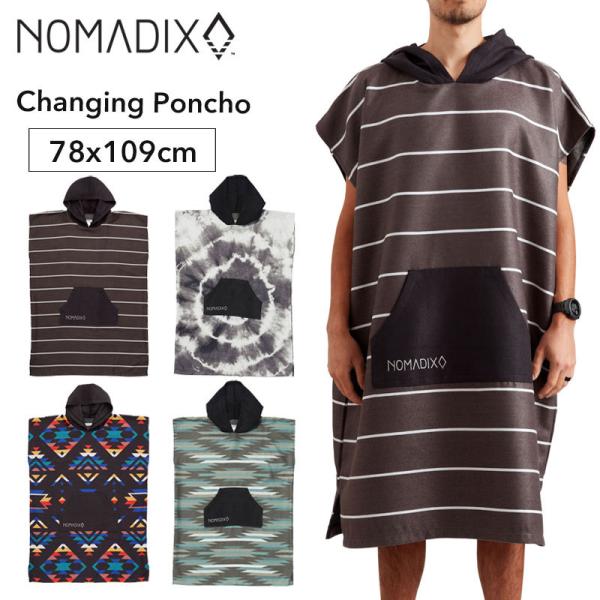 NOMADIX Nomadix Changing Poncho チェンジング ポンチョ 78×109cm
