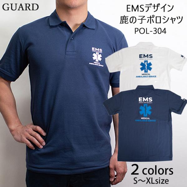 m-and-agency_pol-304
