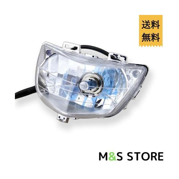 アドレスV125/G H4バルブ ヘッドライト LEDポジション付 Address アドレスV125/G H4バルブ ヘッドライト LEDポジション付 Address