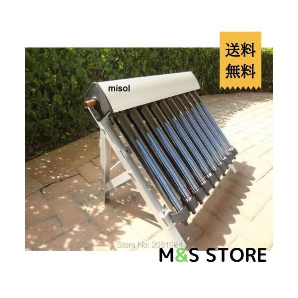 m-and-s-store_d20220122-142 m-and-s-store_d20220122-142