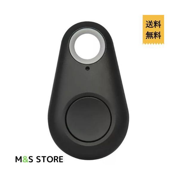 M&amp;S STOREの商品をご覧頂き有難うございます！ ポケットサイズのＧＰＳ。これで無くしもののイライラから解消！ ミニサイズなのであらゆるものに取り付け可能。 キーホルダーやお財布、ペットにも。  モデル番号:Pet Dogs G...