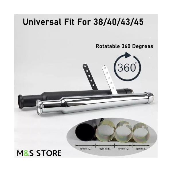 マフラー サイレンサー W400/W650/SR400/TW225 メガホン : M&S STORE