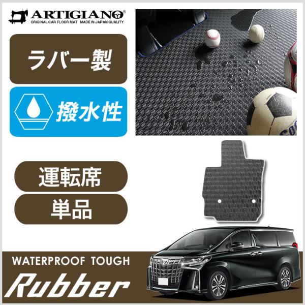 m-artigiano2_5040108004al