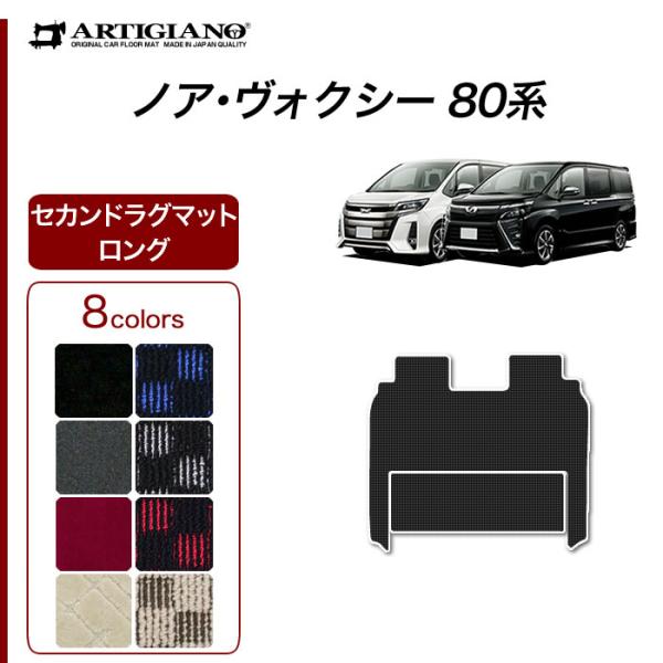 m-artigiano_3030104219