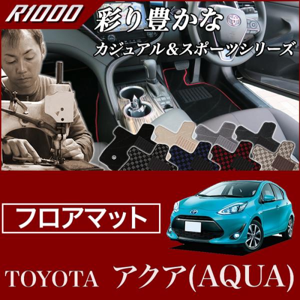 m-artigiano_3030107300