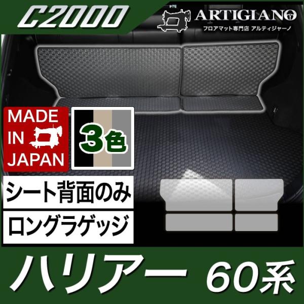 nA[ 60n 2ڃV[gwʕ̂ K\EnCubh HV 2013N12` C2000V[Y